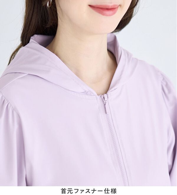 alotta（アロッタ）の「＜水陸両用＞紫外線カット！爽快ジップパーカー（パーカー）」｜詳細画像