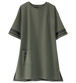 BELLUNA（ベルーナ）の「綿１００％ポケットデザインロゴプリントチュニック（チュニック）」｜チャコール