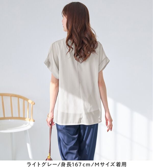 alotta（アロッタ）の「【接触冷感】裾タックふんわりブラウス（ブラウス）」｜詳細画像