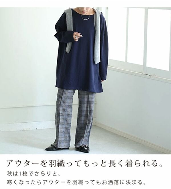 A HAPPY MARILYN（アハッピーマリリン）の「【Ｌ～８Ｌ】体型を選ばない！綿１００％定番バスクＴシャツ（Tシャツ）」｜詳細画像