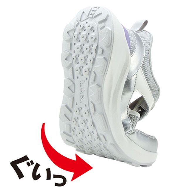 BELLUNA（ベルーナ）の「＜リラフィット＞さっと履ける軽量スニーカーサンダル（スニーカー）」｜詳細画像