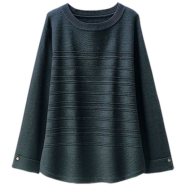 BELLUNA（ベルーナ）の「ラメ入りミラノリブ編地切替プルオーバー（ニット・セーター）」｜ネイビー