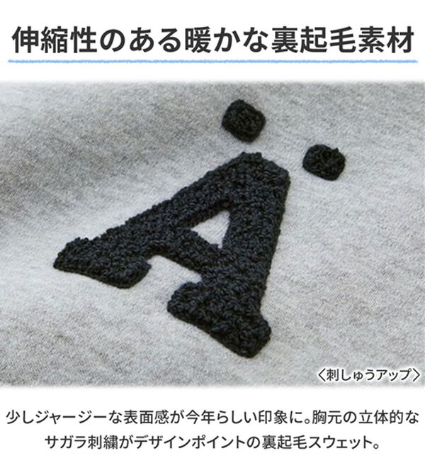 GeeRA（ジーラ）の「サガラ刺繍裏起毛スウェット（トレーナー・スウェット）」｜詳細画像