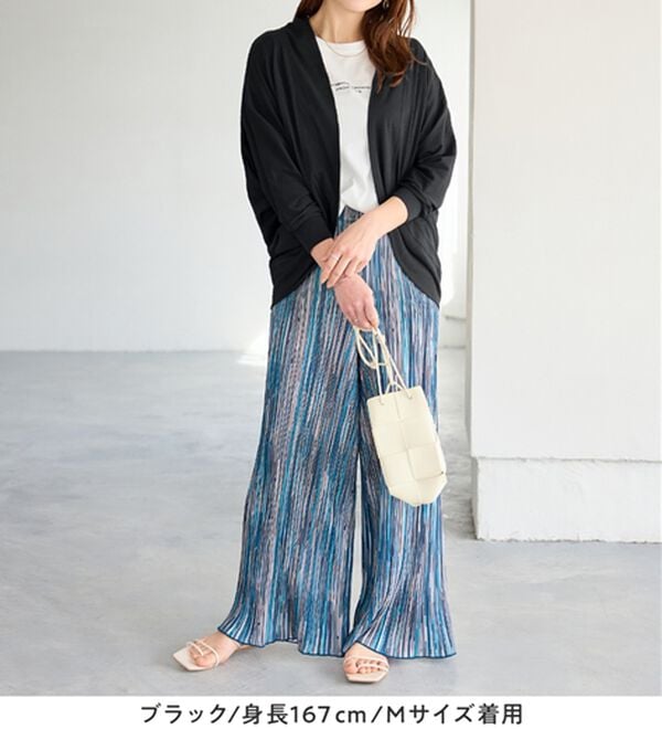 Viola e Viola（ヴィオラ エ ヴィオラ）の「【５つの機能付】ＵＶ対策に！ひんやり　ゆるドルマンカーディガン（ニットカーディガン）」｜詳細画像