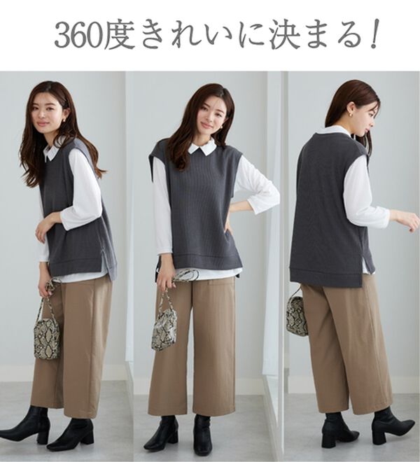 BELLUNA（ベルーナ）の「【新色追加】&ldquo;2点セット&rdquo;あぜ素材ベストアンサンブル（アンサンブル）」｜詳細画像