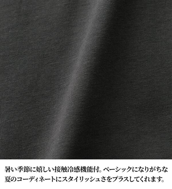 RANAN（ラナン）の「【ひんやり】華奢見えラッフルショルダーTシャツ（カットソー）」｜詳細画像