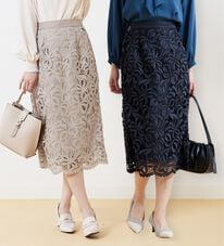 BELLUNA（ベルーナ）の「華やかリボンレーススカート（ロングスカート）」