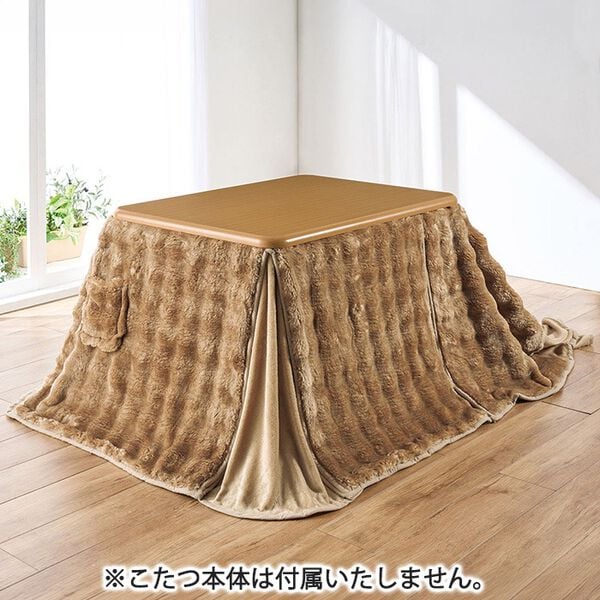 「ぽこぽこあったかダイニングこたつセット（こたつ布団）」｜詳細画像