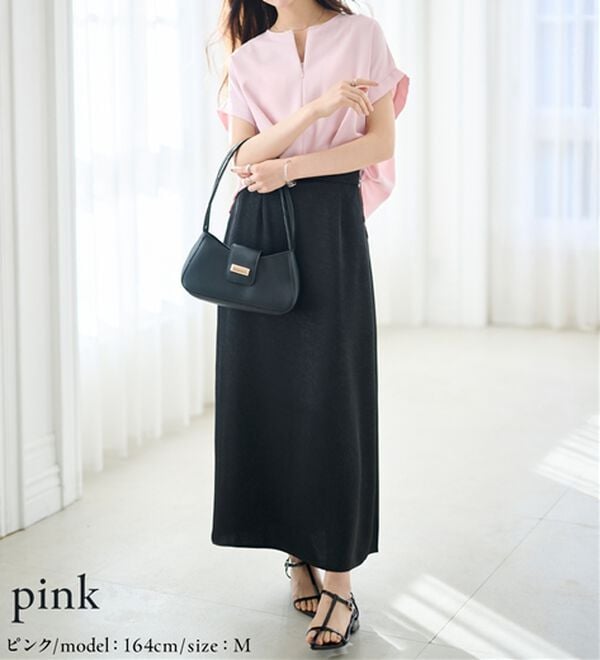 RANAN（ラナン）の「【汗シミ防止】ひんやり&防シワ前後2WAYハーフジップブラウス（ブラウス）」｜詳細画像