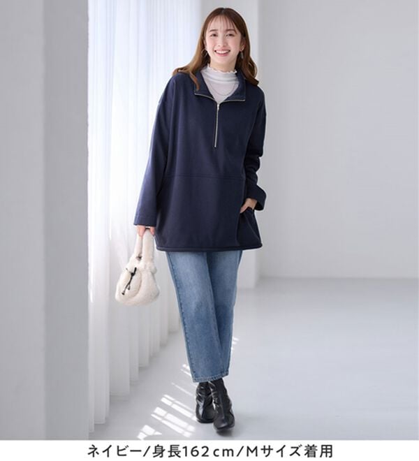 alotta（アロッタ）の「【毛玉になりにくい】柔らか裏起毛ハーフジップチュニック（チュニック）」｜詳細画像