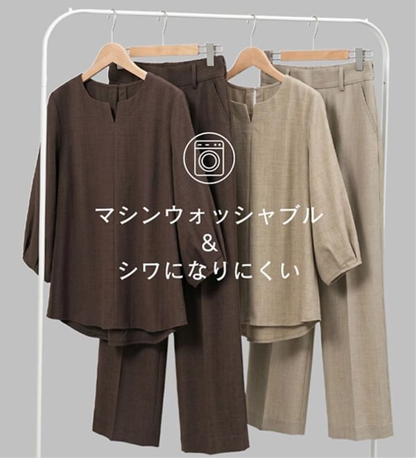 BELLUNA（ベルーナ）の「【シワになりにくい】ひんやりリネンライク素材キーネックブラウス・ワイドパンツ（ブラウス）」｜詳細画像
