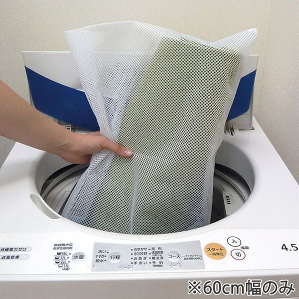 「床ぴた　はっ水ロングマット（キッチンマット）」｜詳細画像