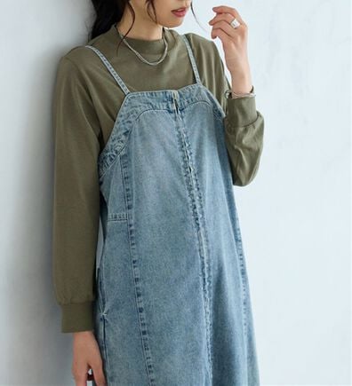 BELLUNA（ベルーナ）の「綿１００腰まわりゆったりリブデザインチュニック（カットソー）」