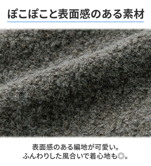 GeeRA（ジーラ）の「ゴールドボタン表面感クルーネックカーディガン（ニットカーディガン）」｜詳細画像