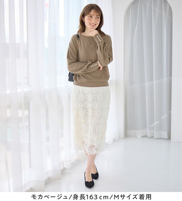 alotta（アロッタ）の「パール調ボタン柔らかカットソーゆるトップス（カットソー）」｜詳細画像