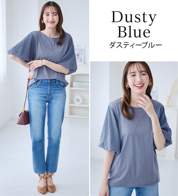 alotta（アロッタ）の「袖異素材バルーンＴシャツ（カットソー）」｜詳細画像