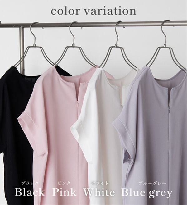 RANAN（ラナン）の「【汗シミ防止】ひんやり&防シワ前後2WAYハーフジップブラウス（ブラウス）」｜詳細画像