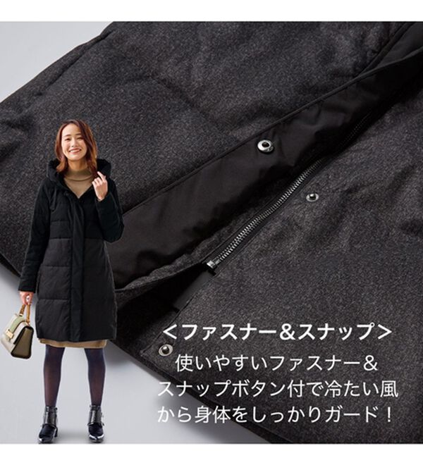 RANAN（ラナン）の「異素材切替ロング丈ダウンコート（ハーフコート）」｜詳細画像