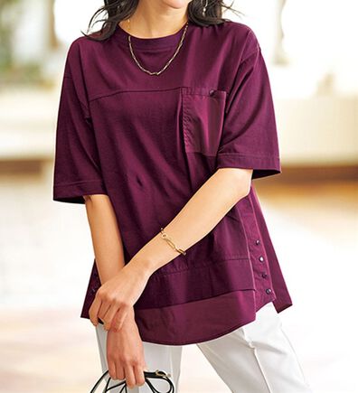 BELLUNA（ベルーナ）の「異素材切替裾ボタンデザインプルオーバー（カットソー）」