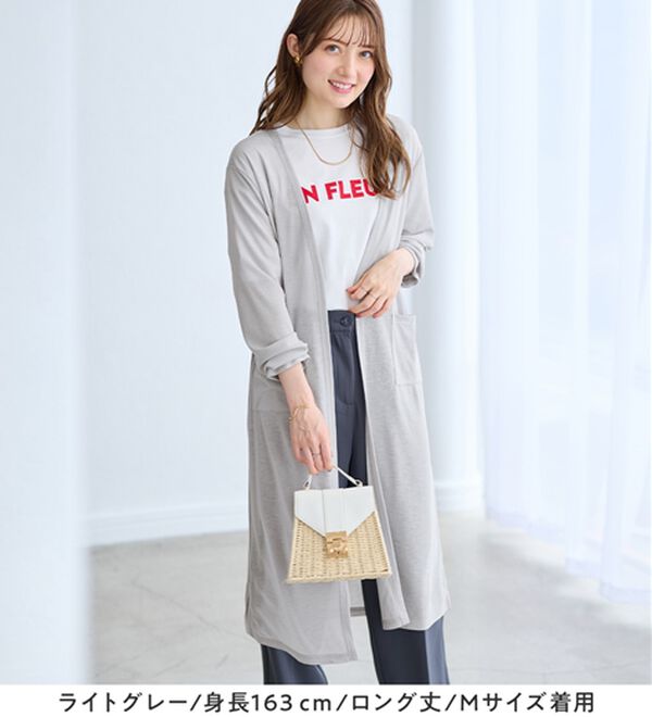alotta（アロッタ）の「【選べる丈】さらっと軽いサマーカーディガン（その他カーディガン）」｜詳細画像