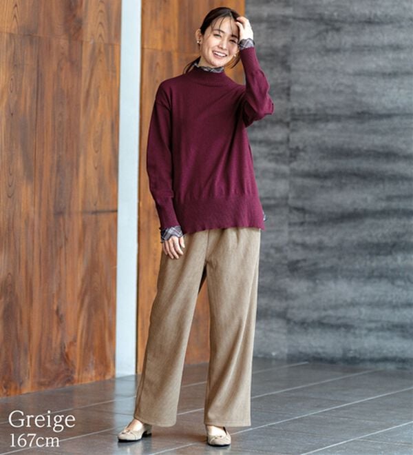 BELLUNA（ベルーナ）の「なめらかコーデュロイワイドパンツ（ワイドパンツ・ガウチョ）」｜詳細画像