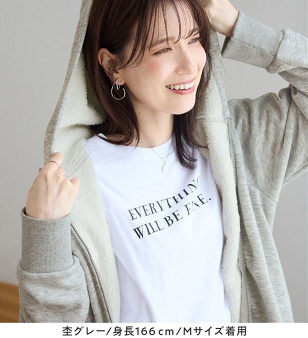 Viola e Viola（ヴィオラ エ ヴィオラ）の「あったか裏ボアロングパーカー（パーカー）」｜詳細画像