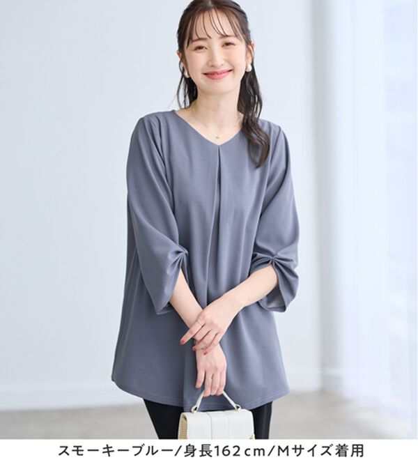 alotta（アロッタ）の「【接触冷感】二の腕隠す！Ａラインフレアチュニックブラウス（チュニック）」｜詳細画像