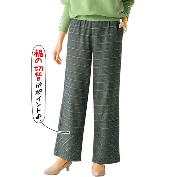 ルフラン（ルフラン）の「【２本組】裾切替ワイドパンツ＜ビオラン＞（ワイドパンツ・ガウチョ）」｜詳細画像