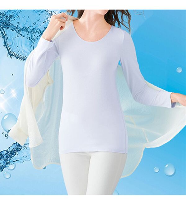 「肌にうれしい保湿素材インナー（肌着・インナーウェア）」｜詳細画像