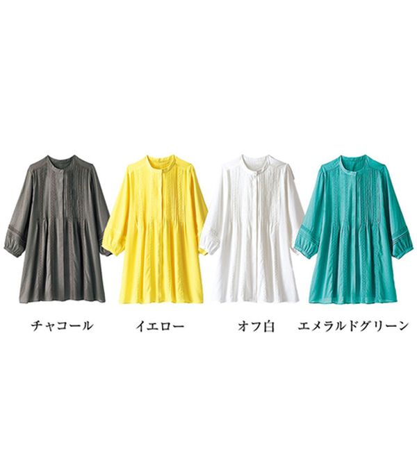 BELLUNA（ベルーナ）の「シアー素材レースピンタックシャツチュニック（チュニック）」｜詳細画像