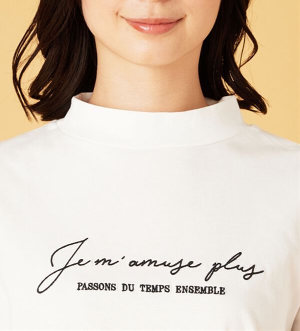 BELLUNA（ベルーナ）の「刺しゅうロゴ使いハイネックプルオーバー（カットソー）」｜詳細画像