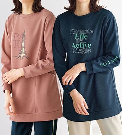 BELLUNA（ベルーナ）の「＜ＥＬＬＥ　Ａｃｔｉｖｅ＞かのこロゴプリントチュニック（チュニック）」