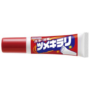 「薬用ジェル　ツメキラリ２本組（その他日用品）」｜1