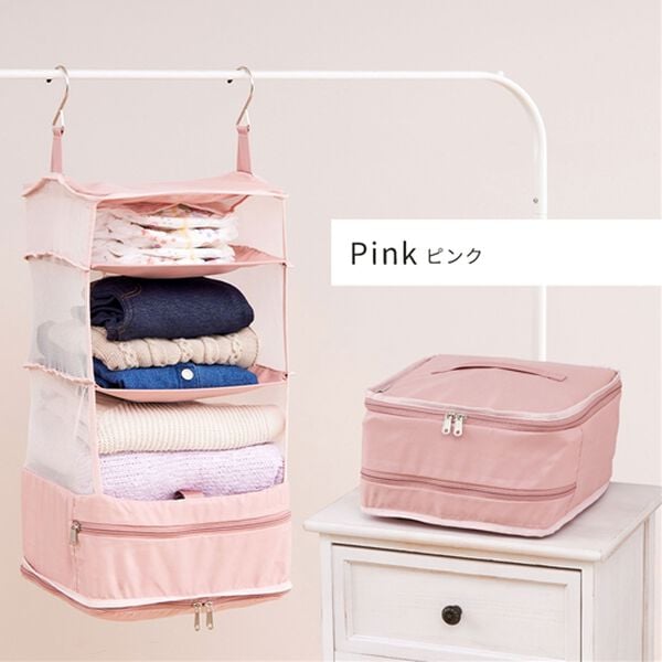 iellio（イエリオ）の「吊り下げ圧縮トラベルポーチ（その他日用品）」｜詳細画像