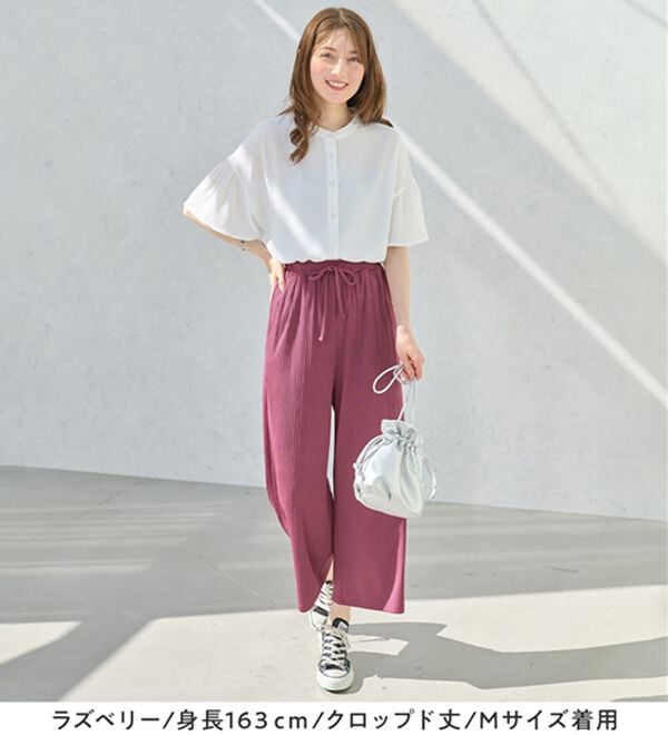 alotta（アロッタ）の「【選べる丈】のびのびストレッチリブワイドパンツ（クロップドパンツ）」｜詳細画像
