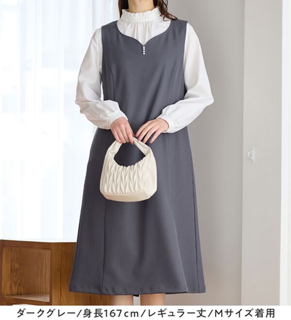 alotta（アロッタ）の「【選べる２丈】すらっと上品見えパール付ジャンパースカート（ジャンパースカート）」｜詳細画像