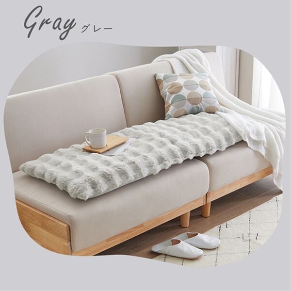 iellio（イエリオ）の「ぽこぽこボリュームファーソファカバー・シートクッション＜あったか・ラビットファー調・長座布団・チェアカバー＞（ソファーカバー）」｜詳細画像