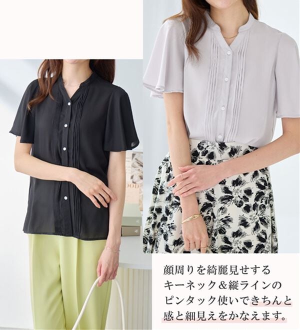 alotta（アロッタ）の「上品細見えピンタックブラウス（ブラウス）」｜詳細画像