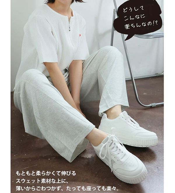 A HAPPY MARILYN（アハッピーマリリン）の「【Ｌ～６Ｌ】夏だから！薄スウェット生地で作ったカーブパンツ（ワイドパンツ・ガウチョ）」｜詳細画像