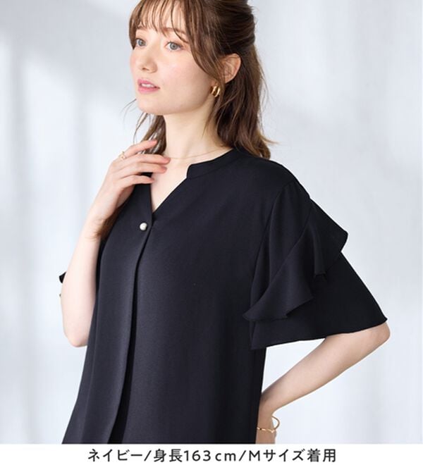 alotta（アロッタ）の「【イージーケア】フリル袖チュニックブラウス（チュニック）」｜詳細画像