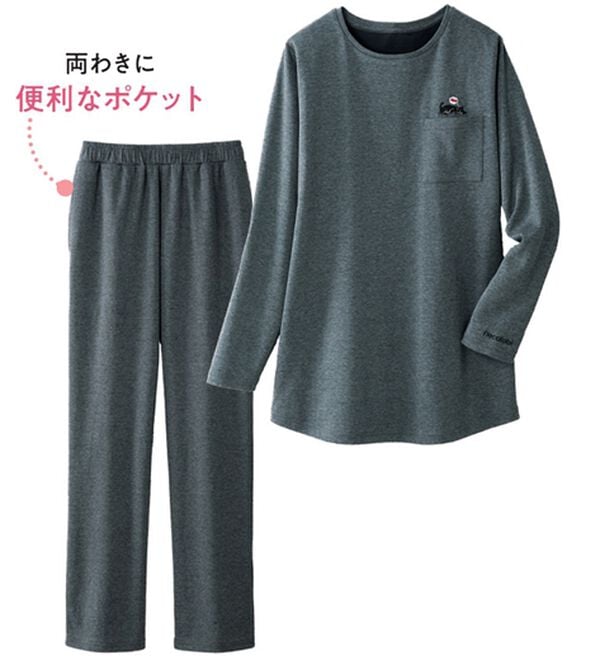 LAVIENNE（ラヴィエンヌ）の「【着るだけ疲労回復！】リカバリーウェア＜ネコロビ＞（パジャマ・ルームウェア）」｜詳細画像