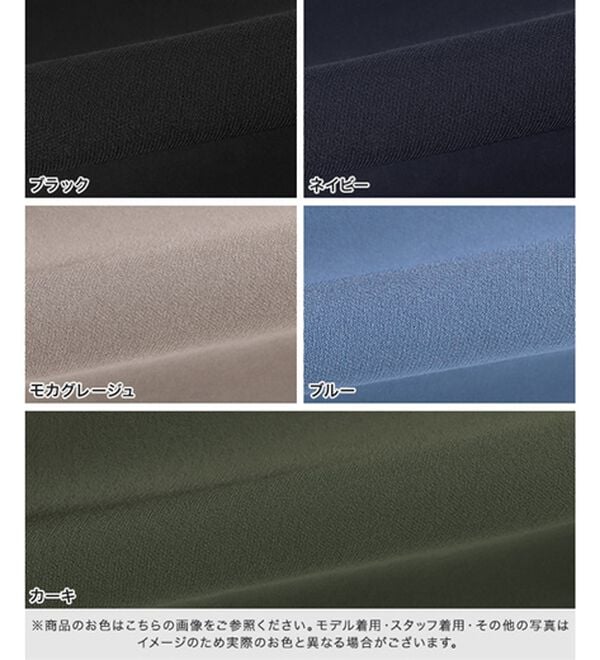 Pierrot（ピエロ）の「ウエストマークジャンパースカート（ジャンパースカート）」｜詳細画像