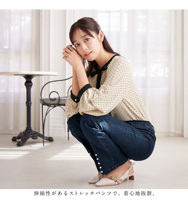 alotta（アロッタ）の「フロントスリットパール調ストレッチパンツ（フルレングスパンツ）」｜詳細画像