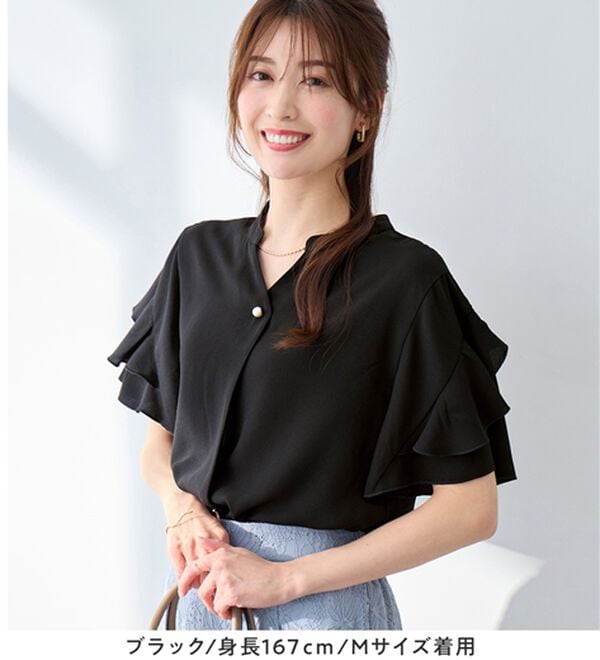 alotta（アロッタ）の「【イージーケア】フリル袖チュニックブラウス（チュニック）」｜詳細画像