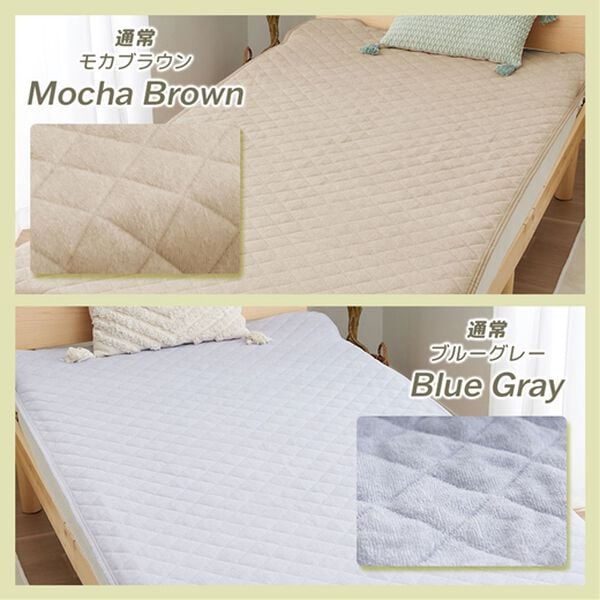 iellio（イエリオ）の「タオル地が気持ちいい！綿１００％敷パッド＜オールシーズン・天然素材・洗える・乾きやすい＞（敷パッド）」｜詳細画像