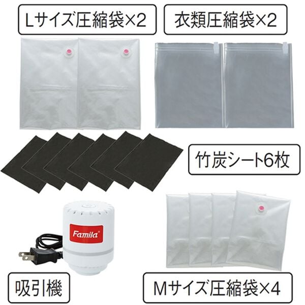 「布団圧縮袋吸引機＋圧縮袋セット（衣類・布団収納）」｜詳細画像
