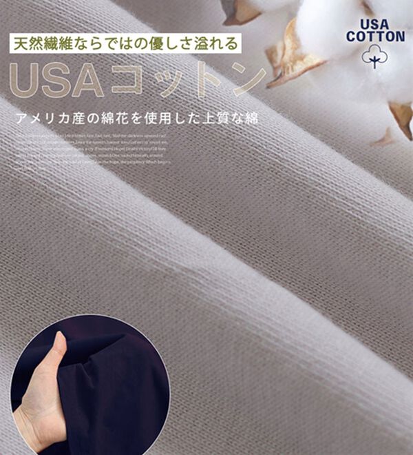 A HAPPY MARILYN（アハッピーマリリン）の「【Ｌ～８Ｌ】ＵＳＡコットン１００％タンクトップ（タンクトップ・キャミソール）」｜詳細画像