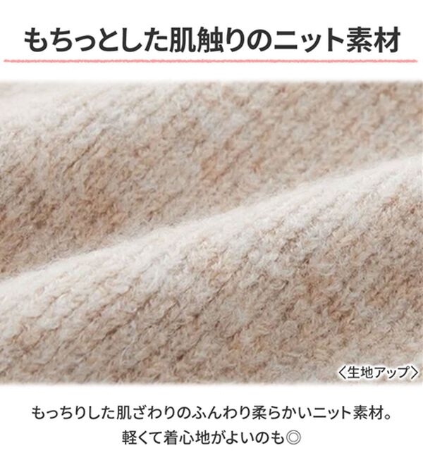 GeeRA（ジーラ）の「スキッパーポロ衿ニットトップス（ニット・セーター）」｜詳細画像