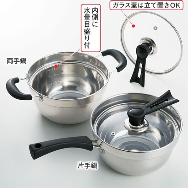 「ＩＨ対応ふきこぼれにくい両手鍋・片手鍋１８ｃｍ（調理器具）」｜詳細画像