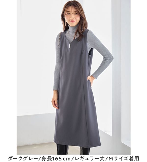 alotta（アロッタ）の「【選べる２丈】すらっと上品見えパール付ジャンパースカート（ジャンパースカート）」｜詳細画像